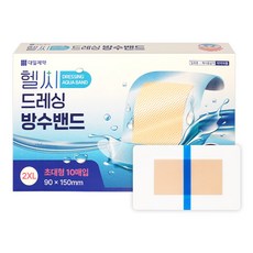 대일제약 헬씨 드레싱 방수밴드, 10개입, 1개 생활용품/건강/의료용품 반품 최저가 9,500원
