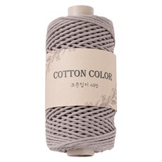 청송뜨개실 코튼 컬러 48합 뜨개실 200g, 10 그레이베이지, 1개 홈인테리어/실 반품 최저가 7,340원