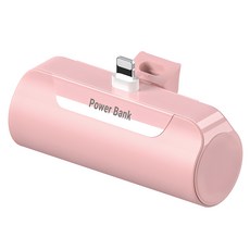 제이원 캡슐 일체형 미니 거치 도킹형 5000mAh 보조배터리, PR-ST5000-8, 핑크 undefined/undefined 반품 최저가 4,660원