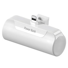 제이원 캡슐 일체형 미니 거치 도킹형 5000mAh 보조배터리, PR-ST5000-8, 화이트 가전디지털/1인방송 전문관 반품 최저가 4,980원