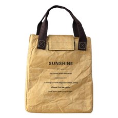 마켓피오 주방 크라프트지 션샤인 런치백, 타입 1 주방용품/보온/보냉용품 반품 최저가 8,290원