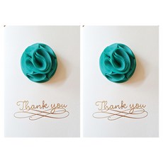 홀마크 꽃 코사지 감사 카드 2p 세트, 민트, 1세트 문구/오피스/카드/엽서/봉투 반품 최저가 4,190원