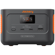 JACKERY 잭커리 휴대용 파워뱅크 100Plus 태양광충전 인산철 캠핑 보조배터리 [국내정식판매처], JE-100A 가전디지털/1인방송 전문관 반품 최저가 120,940원