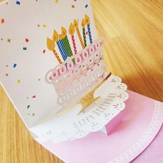 홀마크 생일 축하 입체카드 2p 세트 KED3064, 혼합색상, 1세트 문구/오피스/카드/엽서/봉투 반품 최저가 6,000원