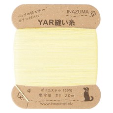 이나주마 YAR 가방실, 614, 1개 홈인테리어/수예/수선 반품 최저가 4,180원