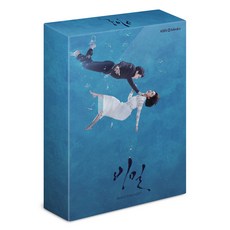 비밀 감독판 KBS 드라마, 10CD 도서/음반/DVD/DVD/블루레이 반품 최저가 59,890원
