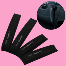 윙코코 자동차 문콕 방지 스펀지 도어가드, 1세트, 블랙 자동차용품/익스테리어 반품 최저가 7,380원