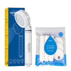 아토젯 샤워기 본품 + 헤드필터 3p + 바디필터 3p 세트, 1개 홈인테리어/욕실용품 반품 최저가 28,900원