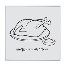 노바리빙 더프레임 액자 체중계, 닭 가전디지털/건강가전 반품 최저가 17,770원