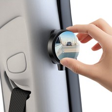 베이스어스 자동차 보조미러, 컨텐츠 참조, 1개 자동차용품/익스테리어 반품 최저가 5,100원