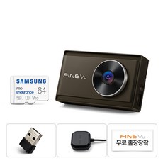 파인뷰 블랙박스 X3300 NEW, 64GB, 무료장착쿠폰 + GPS 안테나 + 와이파이동글 자동차용품/차량용 전자기기 반품 최저가 216,570원
