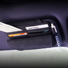 엠노블 선바이저 수납케이스, 매트블랙, 1개 자동차용품/인테리어 반품 최저가 17,250원