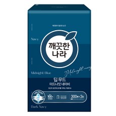 깨끗한나라 딥무드 미드나잇 네이비 천연펄프 미용티슈 2겹, 300매, 1개 생활용품/화장지/물티슈 반품 최저가 7,040원