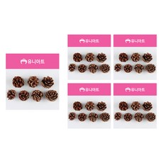 유니아트 2000 천연솔방울 소 7p, 5개 완구/취미/STEAM완구 반품 최저가 5,390원