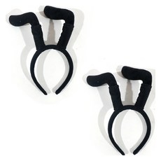 파티쇼 개미더듬이 머리띠, 2개, 블랙 완구/취미/역할놀이 반품 최저가 6,380원