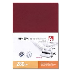 카피어랜드 바이로닉지 280g 25p, 적색, 1개, A4 문구/오피스/사무용품 전문관 반품 최저가 6,400원