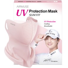 에어뮤즈 자외선 차단 마스크 슬림핏 S, 인디핑크, 1개, 1개입 헬스_건강식품/건강/의료용품 반품 최저가 8,210원