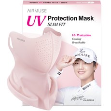 에어뮤즈 자외선 차단 마스크 슬림핏 L, 인디핑크, 1개, 1개입 헬스_건강식품/건강/의료용품 반품 최저가 8,810원