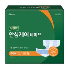디펜드 남녀공용 안심케어 테이프 성인기저귀, 특대형, 16개입, 1개 생활용품/생리대/성인용기저귀 반품 최저가 13,110원