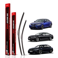 필터포유 더 마스터 실리콘 플랫 와이퍼 세트, BMW 7시리즈 G11 / G12 / BMW 2시리즈 F45 / F46 자동차용품/차량관리/소모품 반품 최저가 15,090원