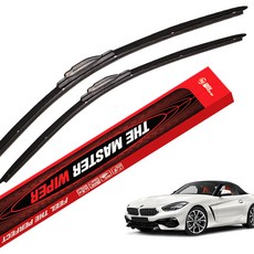 필터포유 더 마스터 실리콘 플랫 와이퍼 세트, BMW Z4 G29 자동차용품/차량관리/소모품 반품 최저가 15,700원