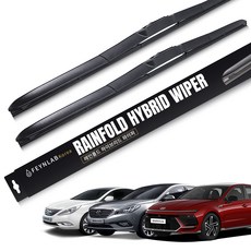 파인랩 레인폴드 하이브리드 와이퍼 세트, 현대 소나타 디엣지 (23년~현재) 자동차용품/차량관리/소모품 반품 최저가 9,160원