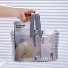 모나코올리브 투명 물빠짐 목욕바구니, 그레이 홈인테리어/욕실용품 반품 최저가 5,120원