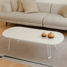 트리팜 LPM 샤르망 접이식 테이블 타원형, 화이트 홈인테리어/주방가구 반품 최저가 29,180원