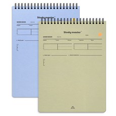 뮤니드 스프링 상철 단어 암기 노트 B5 2종 세트, 블루+카키, 1세트 문구/오피스/노트/메모지 반품 최저가 15,500원