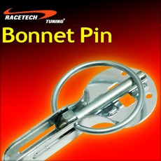 레이스텍 본넷핀 / 본넷고리 후드핀 트렁크핀 고정핀 스포일러/에어로파츠, 레드, 1개 자동차용품/부품/안전/공구 반품 최저가 9,940원