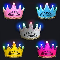 리빙다 부직포 램프 왕관 5종세트, 블루, 옐로우, 푸치샤, 핑크, 화이트, 1세트 완구/취미/역할놀이 반품 최저가 7,730원