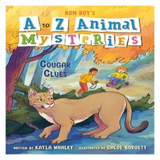 A to Z Animal Mysteries 03 : Cougar Clues, Random House Books for Young Readers 출산/유아동/유아동도서 반품 최저가 6,280원
