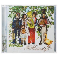 더 멜로디 1집 - The Melody, 1CD 도서/음반/DVD/CD/LP 반품 최저가 4,330원