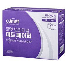 코멧 오리지널 미트 페이퍼 키친타월 360mmX400mm, 2개, 200매입 주방용품/일회용품/종이컵 반품 최저가 22,600원