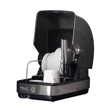 하임셰프 미니 식기건조기 HTD-270 가전디지털/주방가전 반품 최저가 58,900원