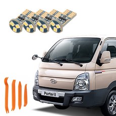 카템 차량용 루나 LED 실내등 + 리무버 풀세트, 1세트, 현대 포터2 선글라스 케이스 유 2013년~2019년 자동차용품/차량관리/소모품 반품 최저가 7,720원