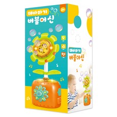 키드존 해바라기 버블머신 버블건, 혼합색상 완구/취미/스포츠/야외완구 반품 최저가 16,300원
