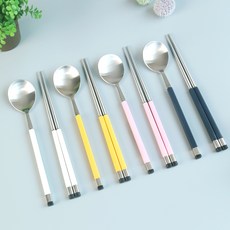 보겐 스퀘어 투톤 샤틴 수저 4인 세트, 화이트,블루,비타민,핑크, 1세트, 숟가락 4p + 젓가락 4p 주방용품/수저/커트러리 반품 최저가 48,100원