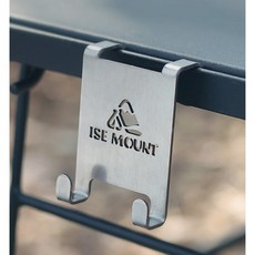 이세마운트 씨티컴퍼니 캠핑용 이소 가스 거치대, 실버, 1단, 1개 스포츠/레저/캠핑전문관 반품 최저가 3,700원