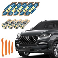 카템 차량용 루나 LED 실내등+리무버 풀세트, 1세트, KG모빌리티 렉스턴 뉴 아레나 2023년 5월~ 자동차용품/차량관리/소모품 반품 최저가 11,430원