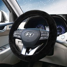 엑스핏 따뜻한 폭스 겨울핸들커버 전차종공용, 블랙 자동차용품/인테리어 반품 최저가 5,570원