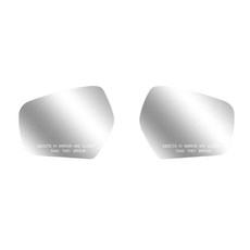 와이드존 사각지대 열선 사이드미러, 티볼리, 1개 자동차용품/익스테리어 반품 최저가 22,500원