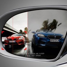 와이드존 쉐보레 더 넥스트 스파크 사각지대 해소 사이드미러, 1세트 자동차용품/익스테리어 반품 최저가 10,500원