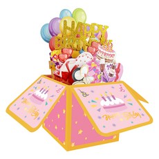 만들하비 3D 입체 팝업 생일 축하 카드 세트, 05 핑크벌룬박스, 1세트 문구/오피스/카드/엽서/봉투 반품 최저가 4,450원