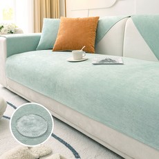 지앤와이 심플 방수코팅 미끄럼방지 소파패드 홈인테리어/소파패드/커버 반품 최저가 6,840원