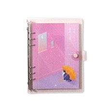 세컨드맨션 A5 6공 문라이트 나의 공부 기록 플래너, 06 별빛고양이, 1개 문구/오피스/다이어리/플래너 반품 최저가 10,520원