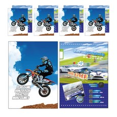 영아트 3-6무제 남아용 24매, 랜덤 발송, 10개 문구/오피스/학용품/수업준비 반품 최저가 5,330원