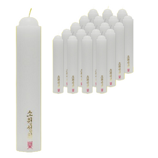 비니캔들 국내산 밀대초, 20개 주방용품/제기/제수용품 반품 최저가 44,810원