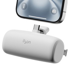 일리온 도킹형 휴대용 미니 보조배터리 5000mAh, C타입, 화이트 가전디지털/1인방송 전문관 반품 최저가 4,670원