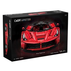 카다 비바 하이퍼카 블 C61505W 4739p, 혼합색상, 1개 완구/취미/블록놀이 반품 최저가 179,000원